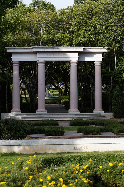 Suan Luang-JUN14-022